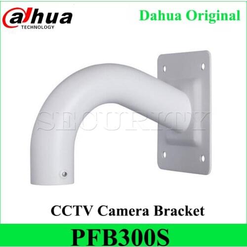 Dahua Original PFB300S Wall Mount Aluminum Bracket Security CCTV Camera Bracket PFB300S