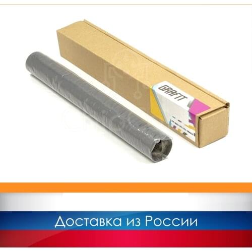 Grafit Parts And Accessories For Printers