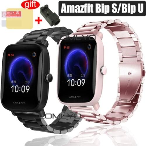 Metal Watchband For Amazfit Bip S U Watch Strap Quick Release Stainless Steel Bracelet With Bip S U Screen Protector