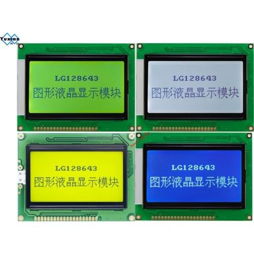 Lcd panel 12864 128*64 lcd display graphic module LG128643-BDW NT7108 instead WG12864A LM12864LFW AG12864A good quality