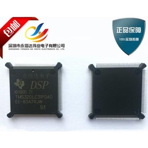 100% New&original TMS320LC31PQ40 TI 132-BQFP