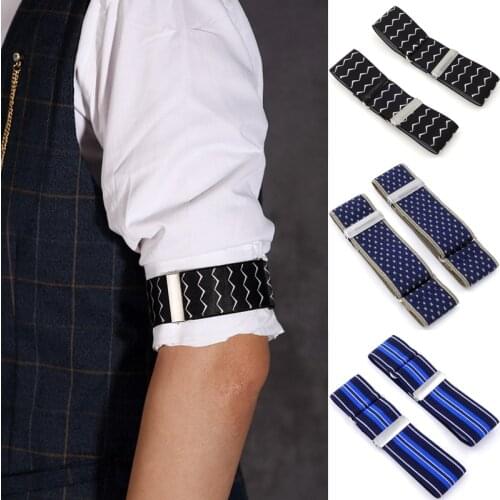 Elasticated Unisex Armbands Sleeve Garter Adjustable Gift Shirt Sleeve Holders Cufflinks Business Wedding Groom Accessories