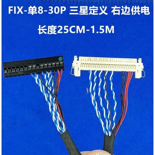FIX-30P-1CH 8-bit 30Pins 400MM LVDS Cable Universal single 8 line For 26-47 inch big screen panel 2 models for LG For Samsung