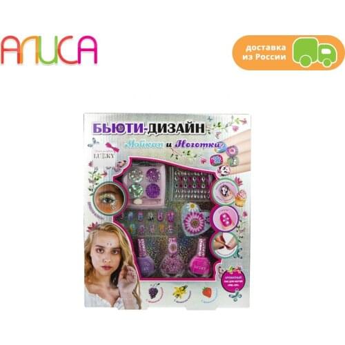 Средства для макияжа Lukky Бьюти-Дизайн China At AliExpress
