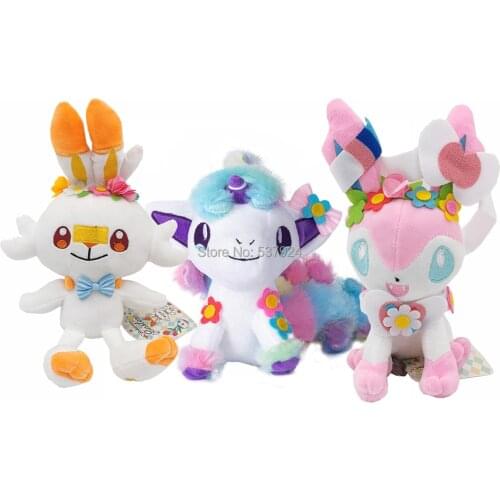 New 10Pcs Easter Garden Sco Gal Pon Syl 7-10" 18-25CM Plush Doll