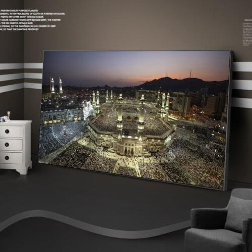 Ramadans Night of Power in Mecca Canvas Paintings On the Wall Islamic Art Posters And Prints Muslim Art Pictures Home Decor