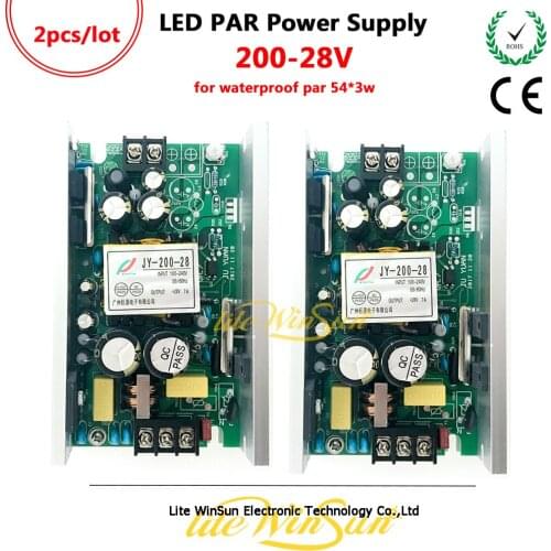 Litewinsune LED PAR Can Light Power Board Supplier 200W 28V for 54*3W RGBW Waterproof Outdoor