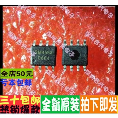 100% New&original SM4558 SM4558M