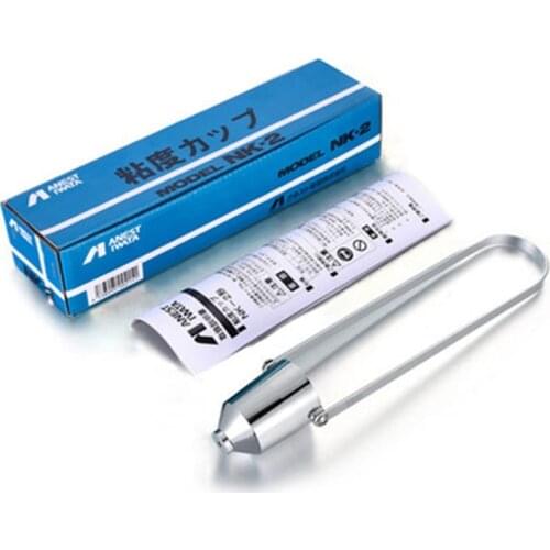 Stainless Steel Japan Anest Iwata Viscosity Cup NK-2 50cc Paint Viscosity Measurement Viscometer Flow Cups Power Tool Accessory