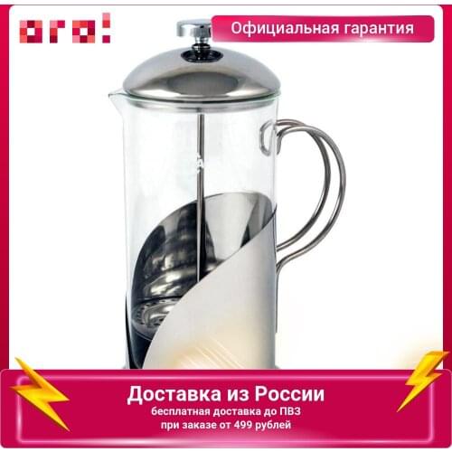 Подогреватели для чашек TIMA China At AliExpress