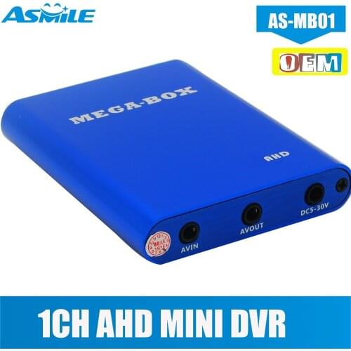AHD 720P 1CH MINI DVR support 1.3MP ahd dome kamepa system OEM order acceptable