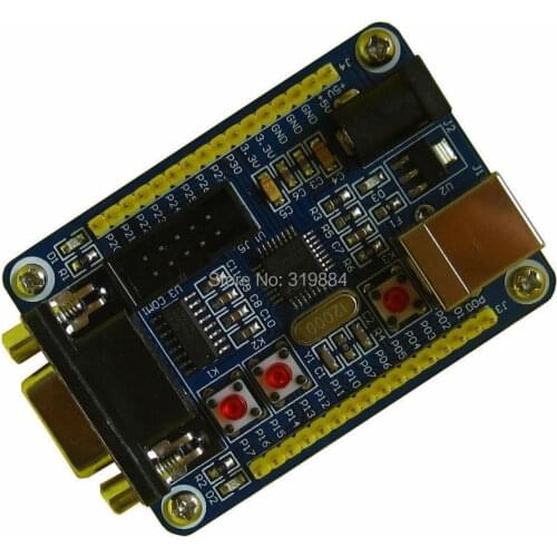 Free shipping C8051F320 Development Board C8051F MicroController Minimum System board