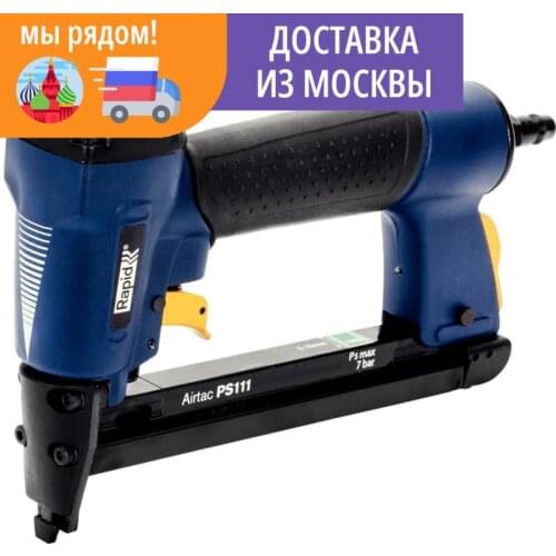 Пневматические инструменты Rapid China At AliExpress