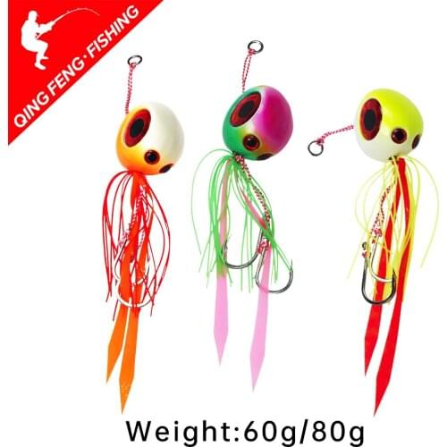 Luminous Beard Guy Lu Ya Bait Iron Plate Fake Bait Red Sea Bream Bait Perch Bait Deep Sea Boat Fishing Fake Bait 80g/60g