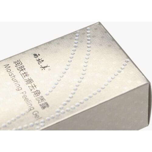 Custom packing factory high quality corrugated paper box with printing perfume set packing box ---DH10519