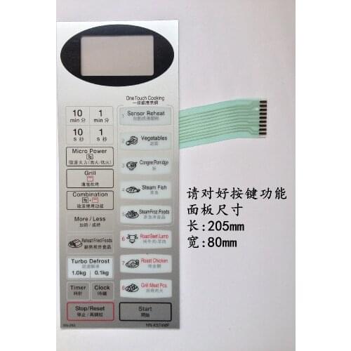 Microwave oven panel Key switch Touch switch Membrane switch Control panel NN-K574MF
