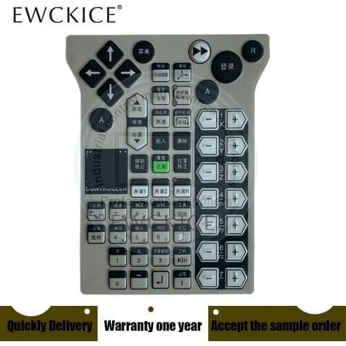 NEW 50817-0065 50817 0065 60337-0284 HMI PLC Front label Industrial control sticker