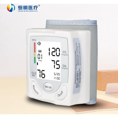 Hengming 101S Rechargeable electronic sphygmomanometer Chinese and English wrist type voice measuring instrument