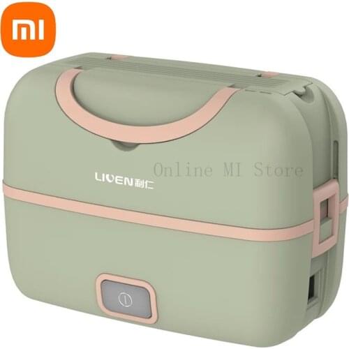 Xiaomi Liren Portable Picnic Electric Cooking Box Multifunctional Plug-in Electric Heating Cooking Large Capacity Double Layer