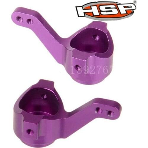 102011 HSP Upgarde Parts 02014 Steering Hub (L/R) For 1/10 RC Model Car Spare Accessories