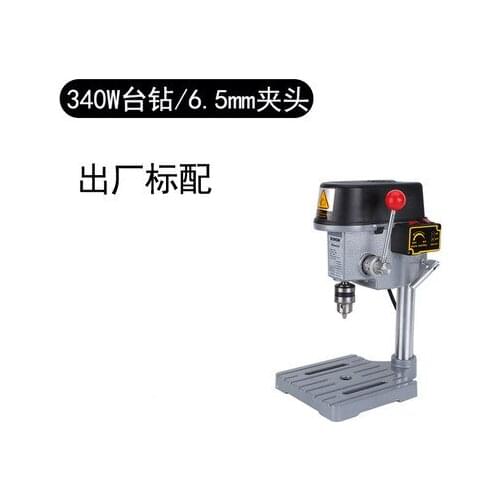220V 340W Electric Drill Stand Mini Table Top Bench Drill Stand Holder DIY Bracket Fixed Frame