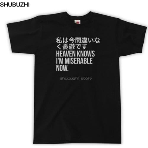 HEAVEN KNOWS I'M MISERABLE NOW T-SHIRT - ALL COLOURS / UNISEX S M L - THE SMITHS Fashion Summer Paried T shirts top sbz6143