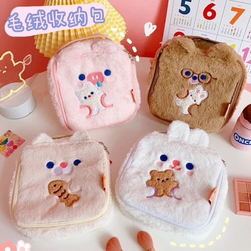Milkjoy Kitty Square Cosmetic Bag Make Up Cute Plush Storage Bag Ins Large Capacity Travel Cosmetic Bag 2021 New