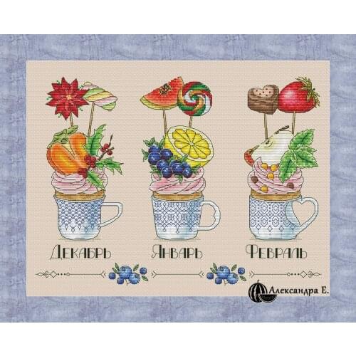 Cup Cake Series January February Counted Cross Stitch 11CT 14CT 18CT DIY Chinese Cross Stitch Kits Embroidery Needlework Sets