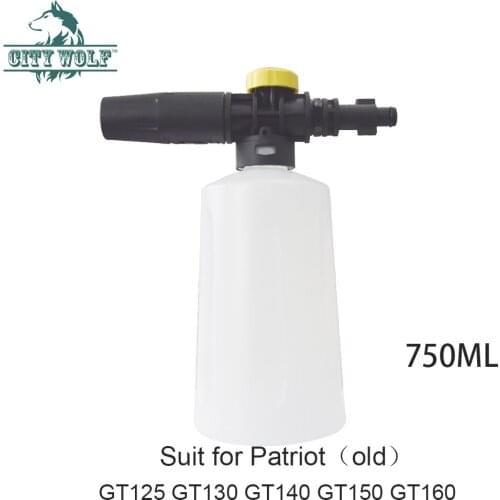 City wolf high pressure washer snow foam lance foam cannon for Patriot Old GT125 130 140 150 160 car washers