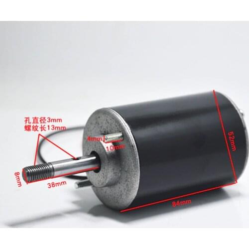 XD-3420 Lawn Mower High Speed 12V/24V 3500/7000rpm Universal Adjustable Reversing Motor Low Noise DC Micro Motor 30W DC Motor