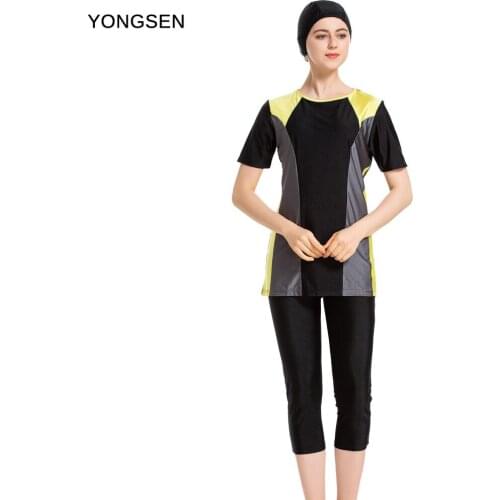 Women Modest Style Muslimah Swim Clothing Islamic Wear Plus Size Hijab Swimsuit Short Sleeve Burkinis Muslim Swimwear