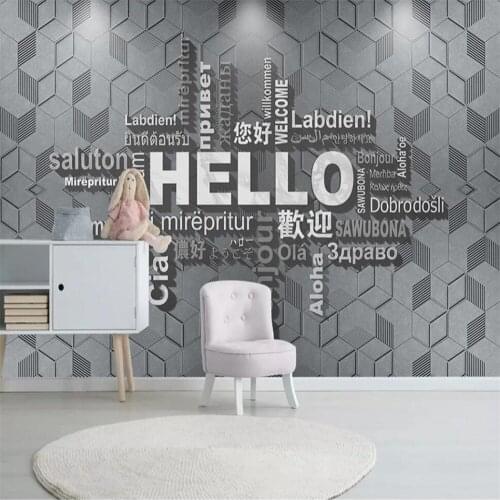 Milofi custom 3D wallpaper mural 3d stereo black and white abstract geometric lines English living room bedroom background wall
