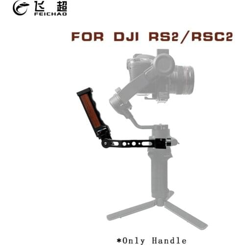 L Bracket Adjustable Angle Hand Grip Handheld Stabilizer Extension Holder Lifting Handle Arm for DJI RS2 RSC2 Gimbal Accessories