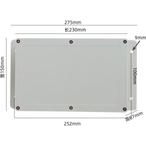 230*150*87MM Small Size IP65 Plastic Project Waterproof Junction Box