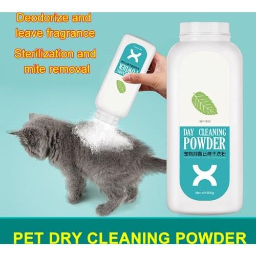 Pet Shampoo Pet Cat Dog Puppy Natural Plant Starch Dry Cleaning Shampoo Powder Pet Dry Cleaning Powder NW