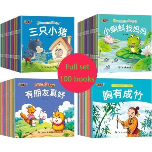 Random 20 Books New Parent Child Kids Baby Classic Fairy Tale Story Bedtime Stories English Chinese PinYin Mandarin Picture Book