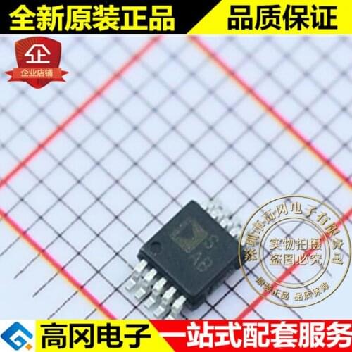 5pieces ADG736BRMZ-REEL MSOP-10 ADG736 ADI
