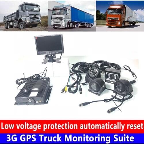 AHD 4CH remote video Monitoring dual SD card Monitoring host 3G GPS Truck Monitoring Suite waterproof car camera can add pickup