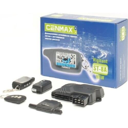 Cenmax Vigilant Car Electronics