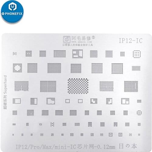 AMAOE BGA Reballing Stencil IP12-IC For Iphone 12 pro max mini iPad air 2020 A14 CPU Soldering Repair BGA Soldering Stencils