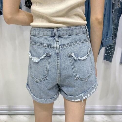 High Street Korean Summer Female Chain Tassel Embroidered Flares Wide Leg Shorts High Waist Hole Ripped Fashion Casual Shorts