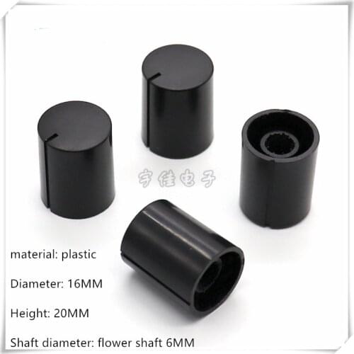 10 Piece 16×20MM plastic knob cap potentiometer knob power amplifier volume adjustment knob suitable for flower shaft 6mm