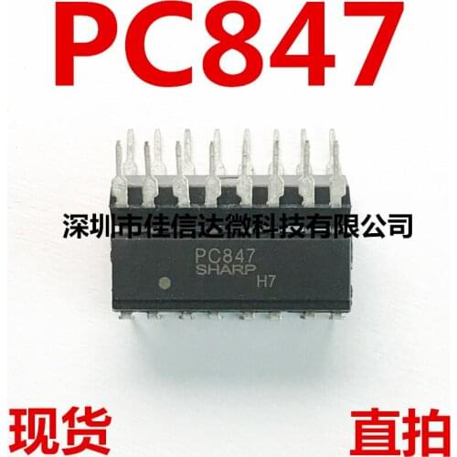 100% New Original 5pcs/lot High Quality PC847 DIP16