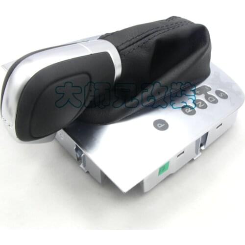 MNVUS Gear Levers