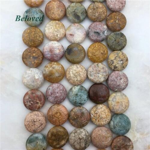 Natural Round Ocean Agates Healing Slice Beads,Sea Sediment Agat Jaspers Quartz Gems Necklace Making Spacer Beads, BG18059