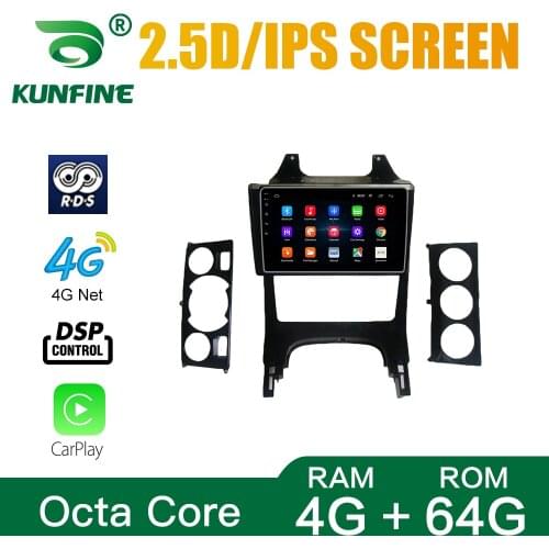 Octa Core Android 10.0 Car DVD GPS Navigation Player Deckless Car Stereo For Peugeot 3008 2013-2019 MT/AT Radio Headunit WIFI