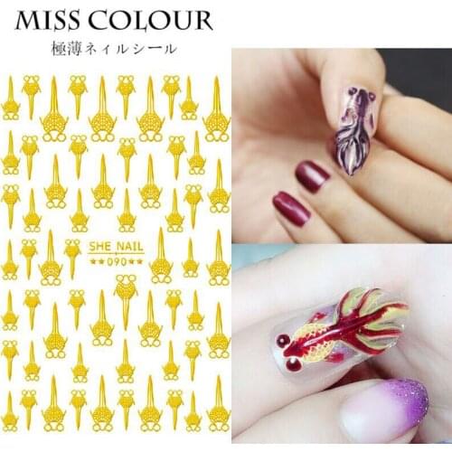 1 Sheet 3D Nail Sticker Lines Strip DIY Design Geometric Heart Self Adhesive Nail Transfer Stickers Nail Art Accessories NA051