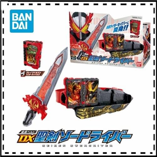 Bandai Dx Kamen Rider Anime Figuur Sabel Heilige Zwaard Transfiguratie Riem Drive Speelgoed Voor Kinderen Kerstcadeau