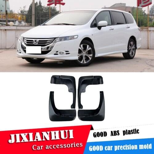 For Honda Odyssey 2009-2014 Mudflaps Splash Guards Front With the color and rear Mud Flap Mudguards Fender Modified special