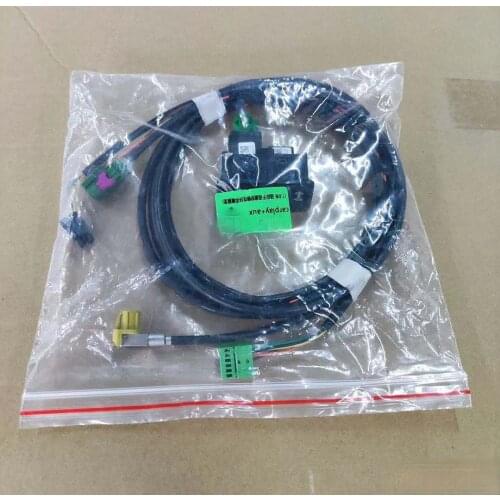 CarPlay AUX MIB2 PRO USB AMI Install Plug Socket Switch Button Harness Cable 5G0 035 222 E 5G0 035 726 E For VW Golf MK7
